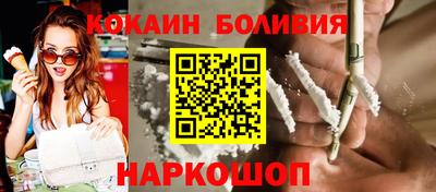 мескалин Гагарин