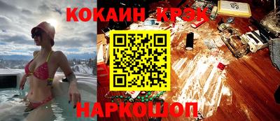 скорость Гай