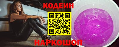 скорость Гай