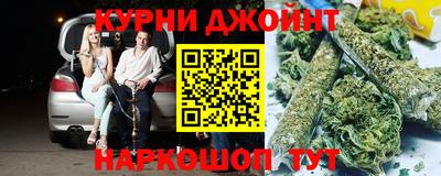 мескалин Гагарин