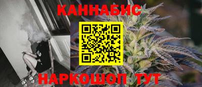 ешки Славянск-на-Кубани