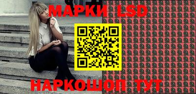 кокаин перу Гатчина