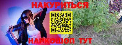 скорость Гай