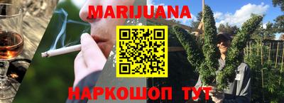 скорость Гай