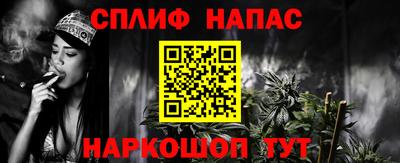 скорость Гай