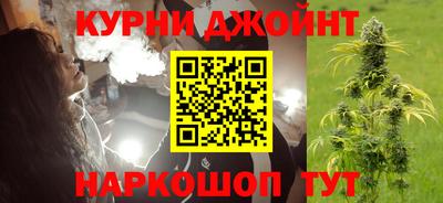 кокаин перу Гатчина