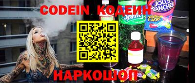 скорость Гай