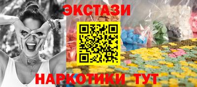 скорость Гай