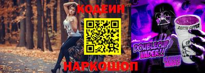 кокаин перу Гатчина