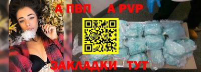 кокаин перу Гатчина