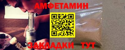 мескалин Гагарин