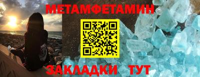 кокаин перу Гатчина