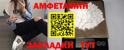 кокаин перу Гатчина
