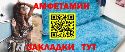 кокаин перу Гатчина