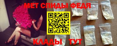 кокаин перу Гатчина