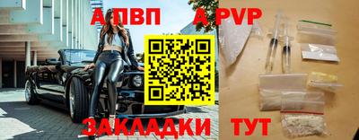 мескалин Гагарин