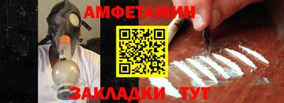 мескалин Гагарин