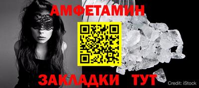 мескалин Гагарин