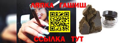 скорость Гай