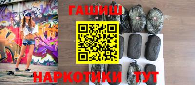 кокаин перу Гатчина