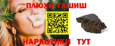 мескалин Гагарин