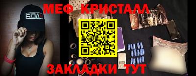 скорость Гай