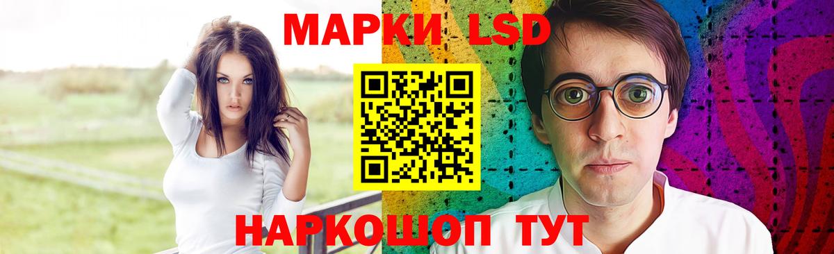 LSD-25 экстази ecstasy  Вход с VPN  ЛСД экстази ecstasy  Гагарин 