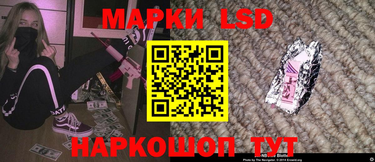 МЕТАМФЕТАМИН  Вход с VPN  Меф   Гашиш  Гагарин  Конопля  Экстази  Лсд 25 